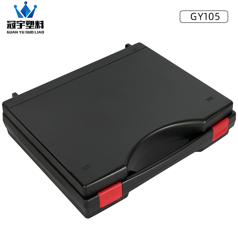 仪表仪器工具包装盒  塑料玩具箱  仪表箱  无人机包装盒