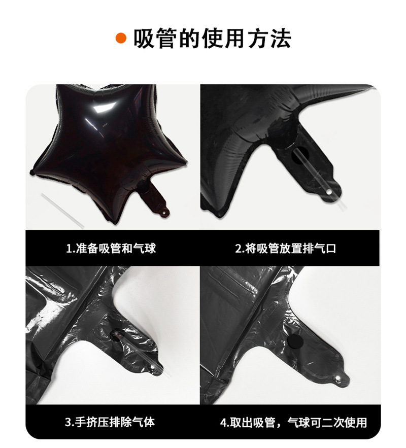 详情1-4