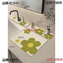 �N��̨��ˮ���^��ˮ�|ԡ��ϴ��̨���R���eˮ��ù�ٸɹ������rˮ�|