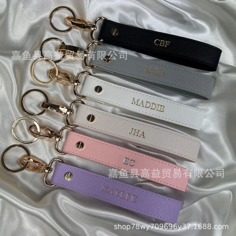 Etsy Personalized Hot-Selling Hot Stamping Car Keychain Pu Wristband Keychain Hanging Simple Keychain