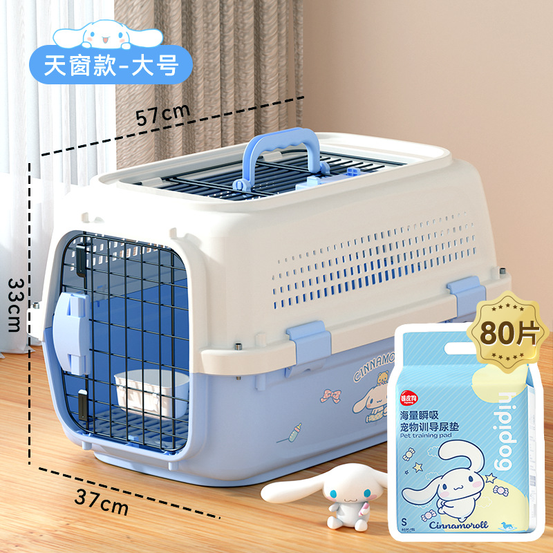 [Комбинированная модель с люком на крыше — ушастая собака большого размера] Кошки и собаки весом до 20 фунтов — в комплект входит подставка для подгузника + подвесная чаша + подкладка для подгузника совместного бренда 丨Незаменимая вещь для ежедневных путешествий на автомобиле