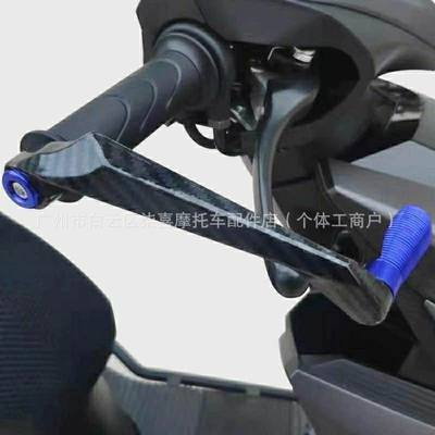 Motosiklet ləvazimatları və aksesuarları: Guard Handlebar Anti-Fall Bow Protection