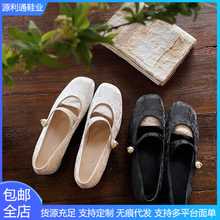 惠州女鞋春鞋子国风新中式单鞋2024春款女复古玛丽珍鞋羊皮高跟鞋