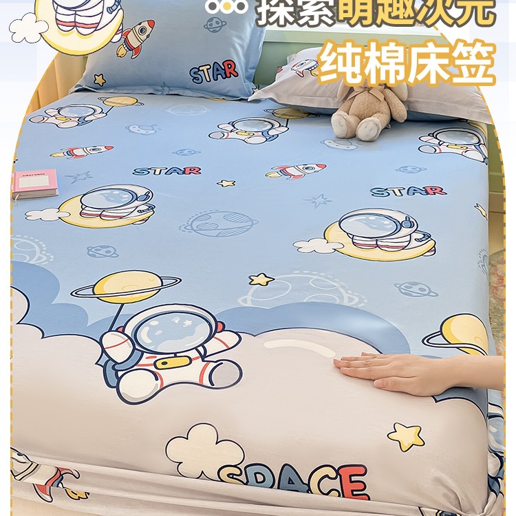 Pure Cotton Fitted Bed Sheets Single Piece 100 Bedspread 2025 New Mattress Protection Kidsren's Boy Bed Sheets Three-Piece Set