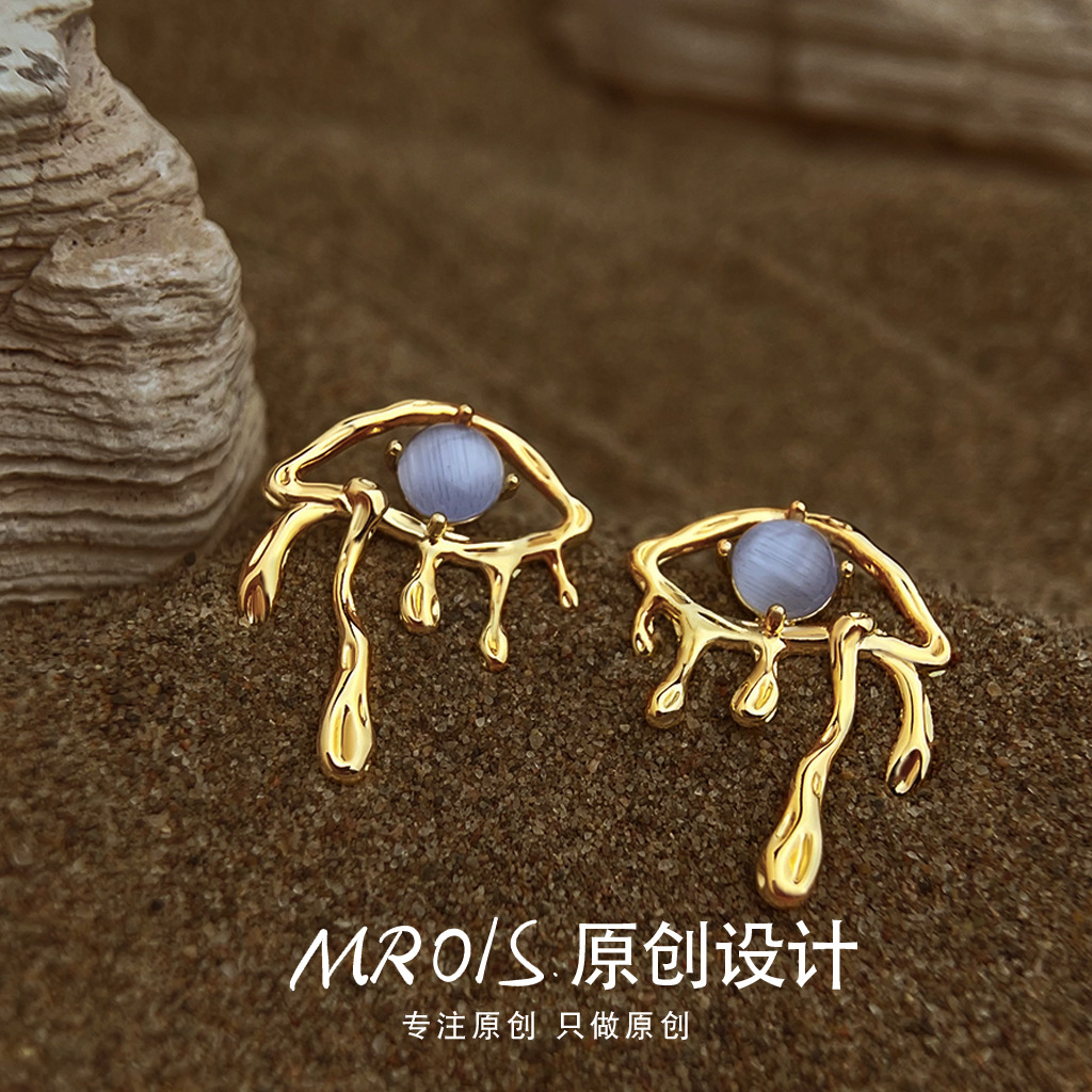 Devil's Eye ~ Thick Plated 18K Real Gold Liquid Glass Cat's Eye Niche Earrings High-End Earrings Factory New Style