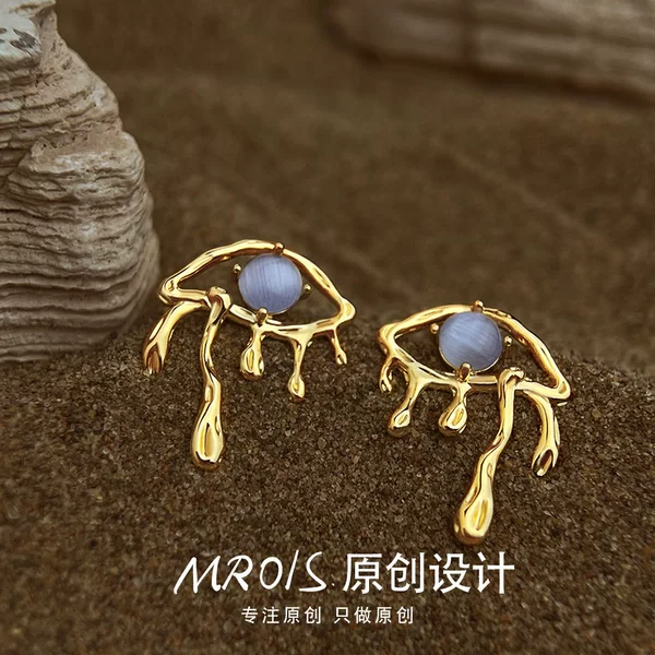 Devil's Eye ~ Thick Plated 18K Real Gold Liquid Glass Cat's Eye Niche Earrings High-End Earrings Factory New Style