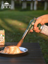 �����¿ʽ�����Շ��� ��˾�����ꇊ�𘌑���¶�I�c��