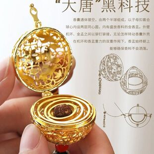 �U�������Ą��������Bͬ������vʷ�����^�o���Ҽy��������F��