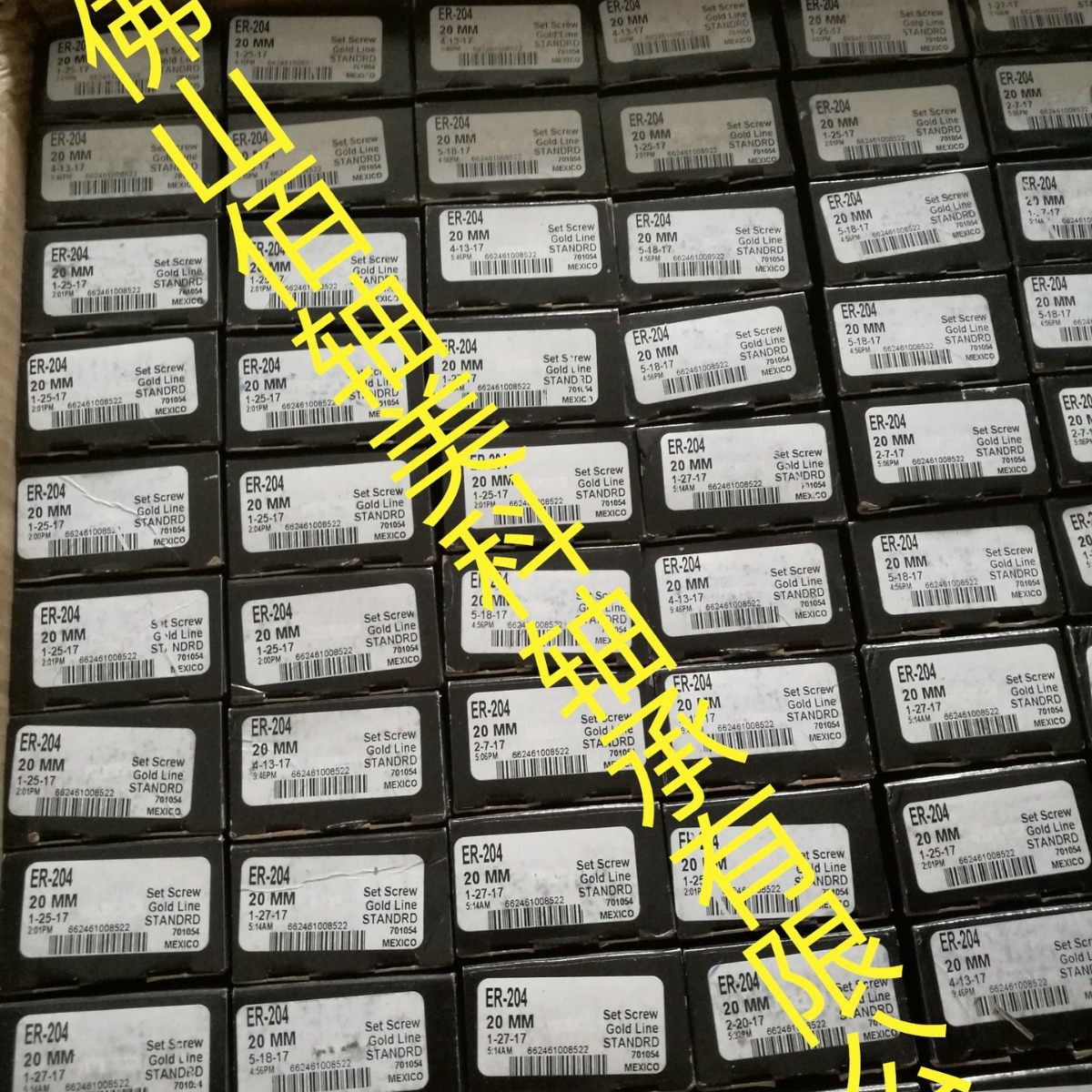 美国SEALMASTER西尔玛斯特ER-204英制轴承芯原装进口授权代理现货