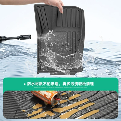 car floor mats, TPE floor Universal Foot Pad