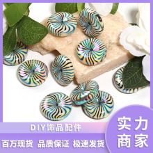 �羳�������lɢ�����ӎ׺α�A���п״����ֹ�DIY�Ʒ���diy����
