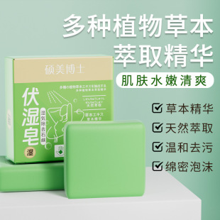 ��48С�r�l؛���T����ʿ����������坍�ݱ�ϴĘϴ���ֹ��흍����