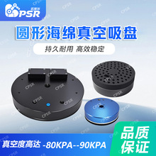 cpsr�ǘ�PCB��·��ľ��������\�a���������ՈA�κ��d���P