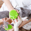 Cross -border hot -selling pet bath brush cats, dogs, dog massage brushing hair wool artifact cat cleaning pet supplies beauty