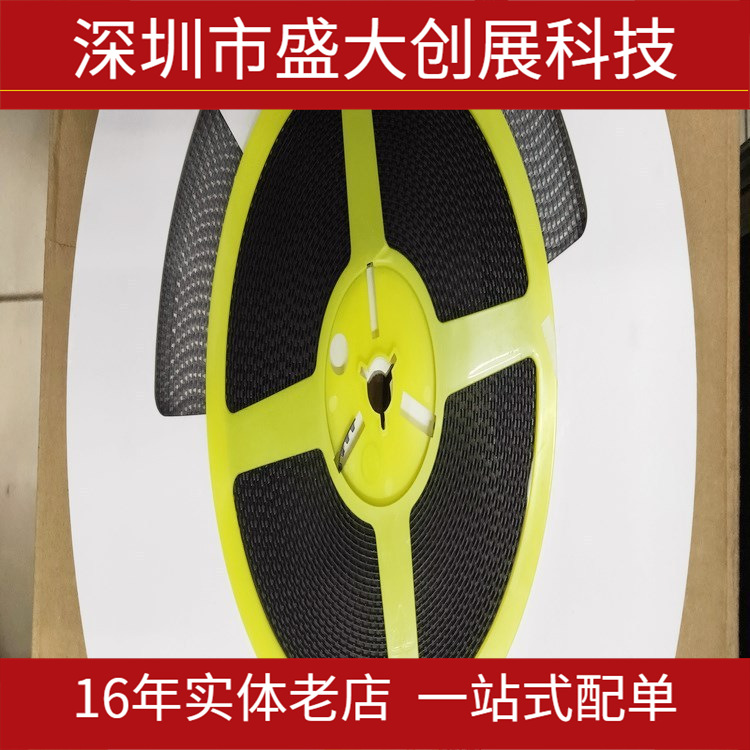 贴片稳压二极管 BZT52C18S 18V SOD323 0805 丝印 WL SMD 稳压管