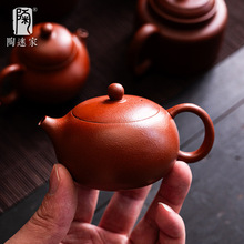 ɰʩֹݲԭVСݾƤ|ІΉ