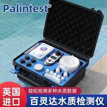 Ӿ�ذ��`�_ˮ�|�z�y�xPalintestˮ�|�����x����PH�����a�䄩