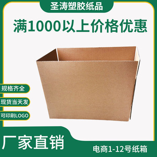 ���b�a�����С����1-12̖���㼈��ţƤ���������ռ{ͨ�ÿ��f�羳