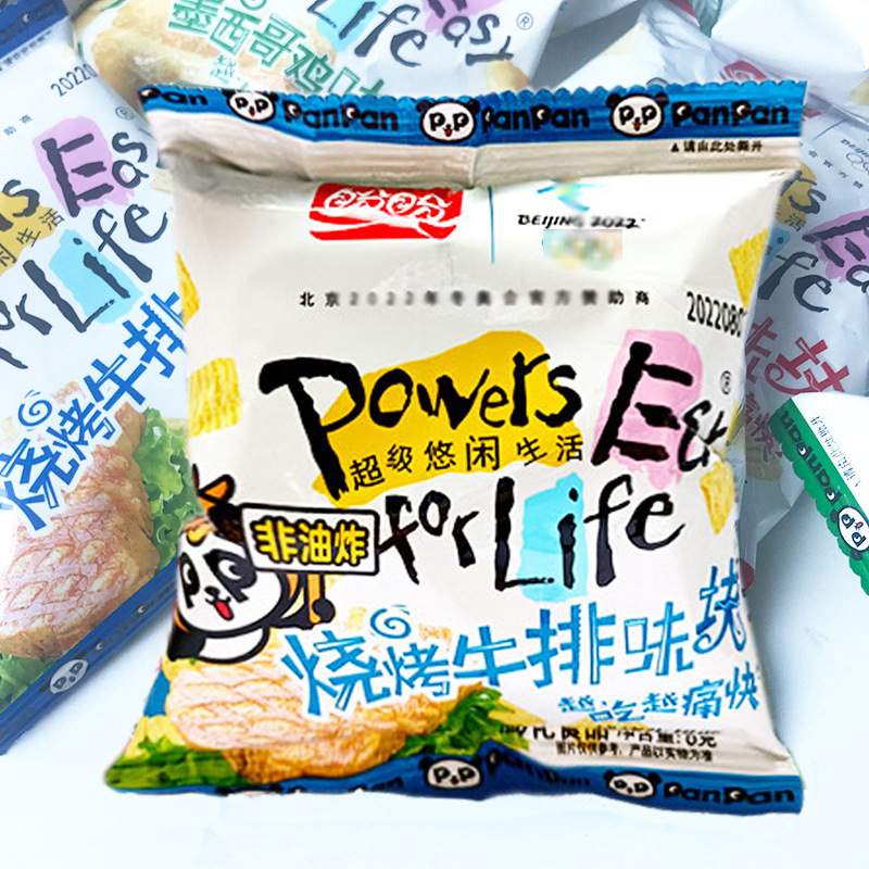 Panpan Maixiang 치킨 맛 블록 선물 팩 포장 감자 칩 맛있는 전체 상자 퍼프 스낵 스낵 도매 배송