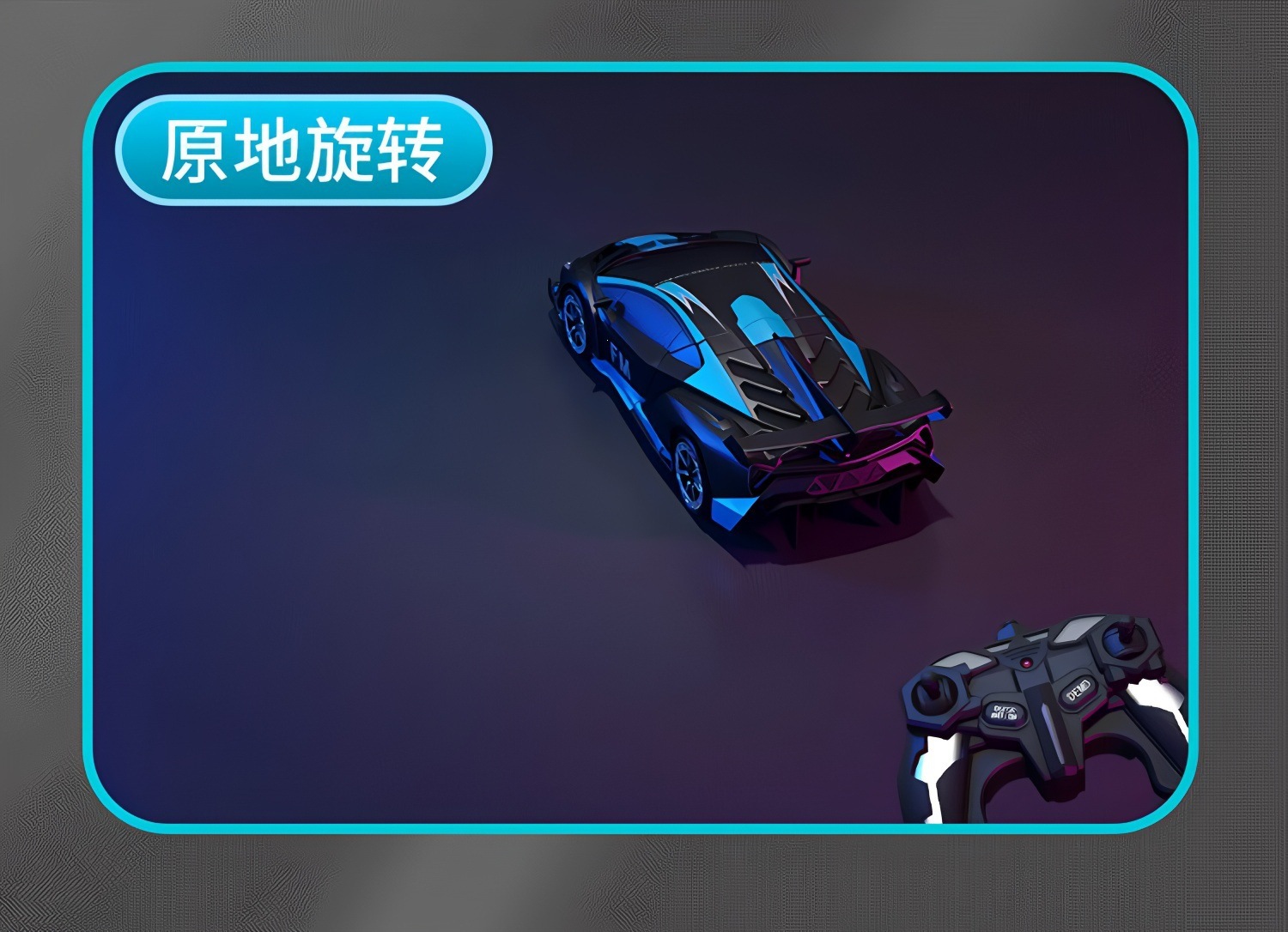 undefined
