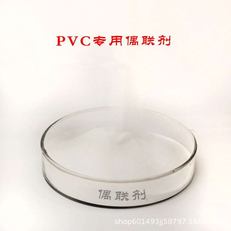 偶联剂 用于PVC制品中提高碳酸钙分散性能的铝酸酯偶联剂