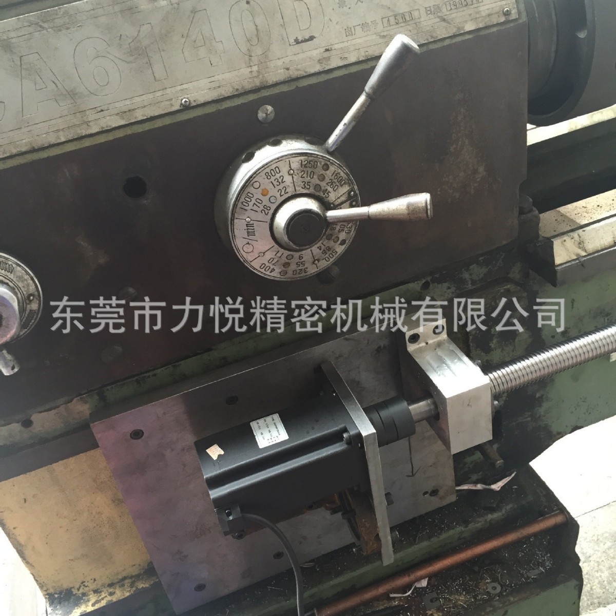 维修二手人工卧式普通广州云南沈阳大连车床保修一年