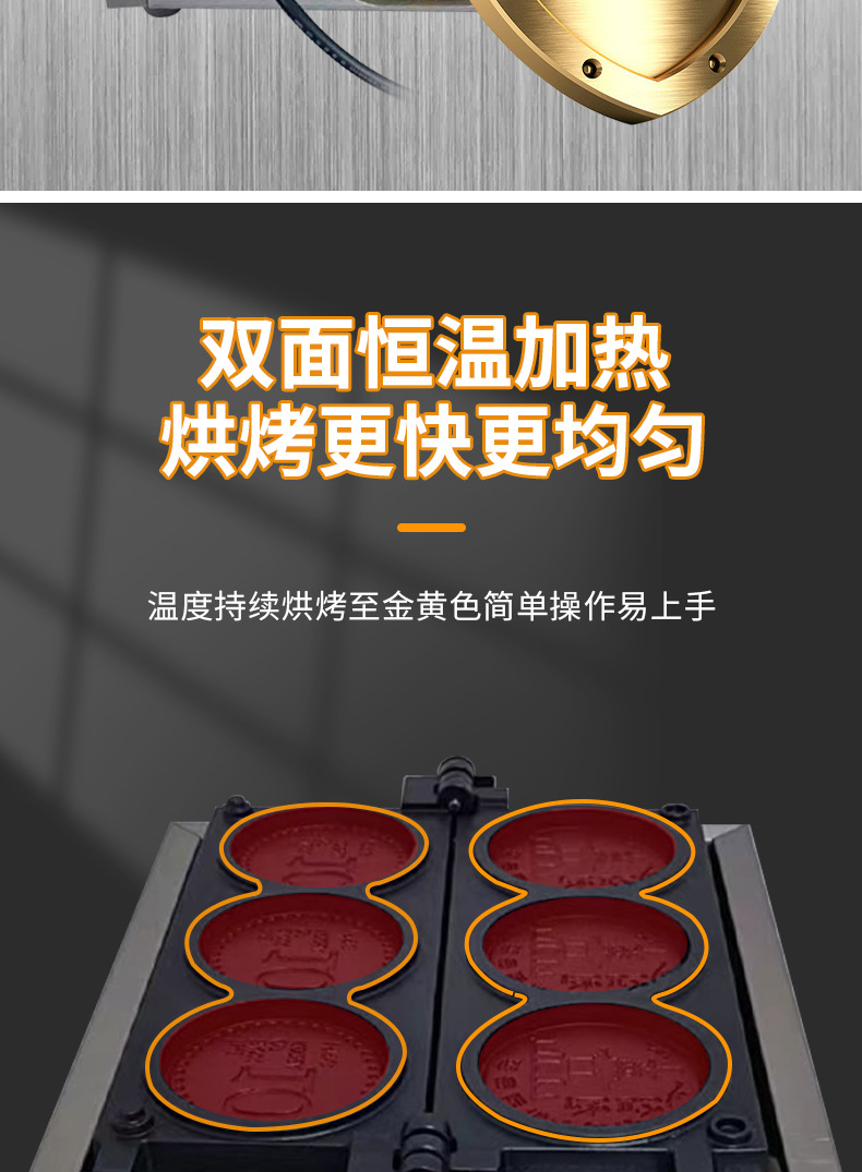 详情2_04.jpg