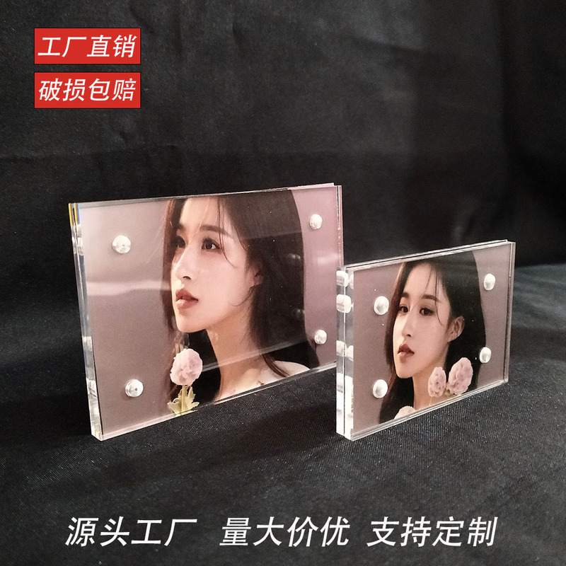 Acrylic Polaroid Magnetic Photo Frame, Table Card, Transparent Table Card, Double-Sided Display Frame, Guka Brick