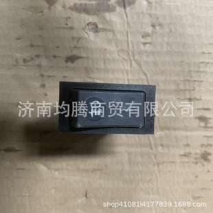 Wg9719584113 In-Stock Wholesale Supply of All Heavy-Duty Vehicle Parts for Sinotruk Howo, Rear Fog Light Switch