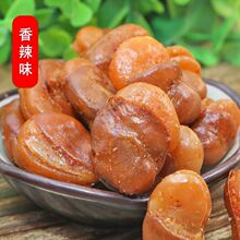 �m���������Q����ζţ��ζС���b𒶹���ʳ���r��ը��؛ɢ�b�Q��