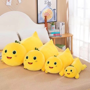 Little Milk Dragon Long Pillow Plush Toy for Girls Sleeping Doll Pillow Milk Dragon Lying Style
