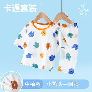 ��ͯ����˯���ļ�������Ůͯ�Ҿӷ����b��������W�ۿ��{������