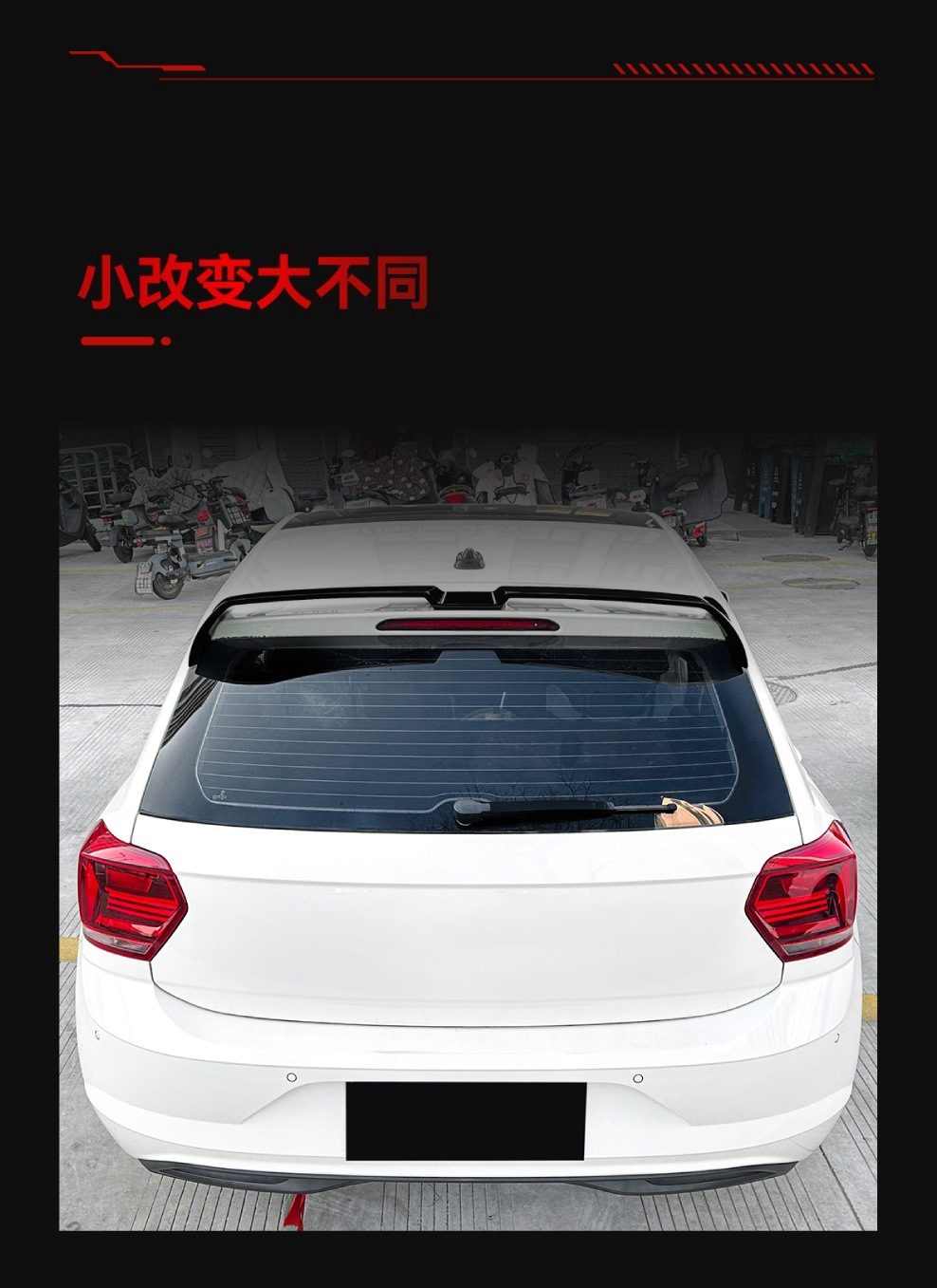 Applicable 2019 Volkswagen Polo Polo MK6 Odinger Tail Top Wing Spoiler Fixed Wing Cross-border Modified Parts