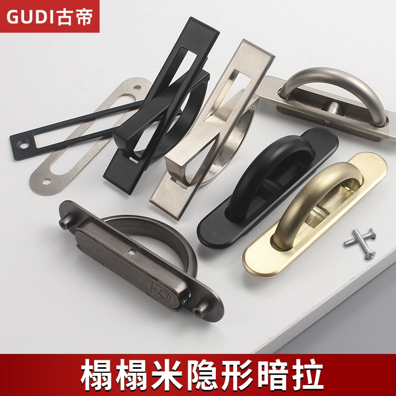 Высококачественная утолщенная невидимая дверная ручка встраиваемый темный слот вращающаяся мебель из цинкового сплава оборудование татами