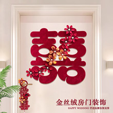 �Y���b�ϲ���N���Ҵ��^�͏d���Pϲ�N�����������b��鷿�������b