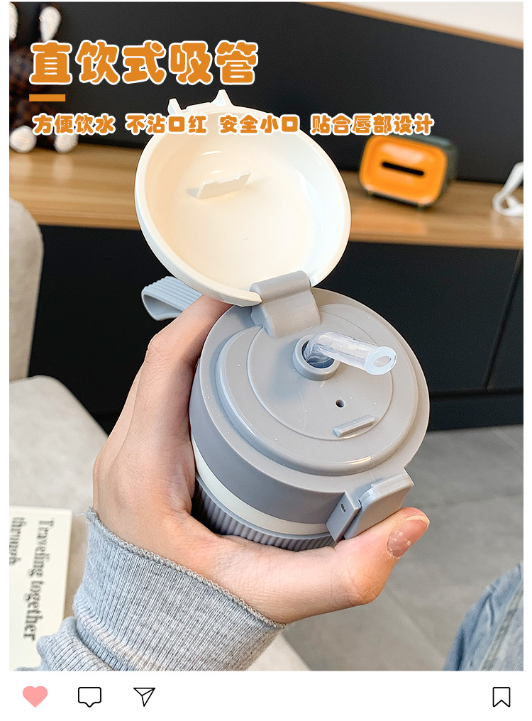 LIKE-BB详情页模板_06