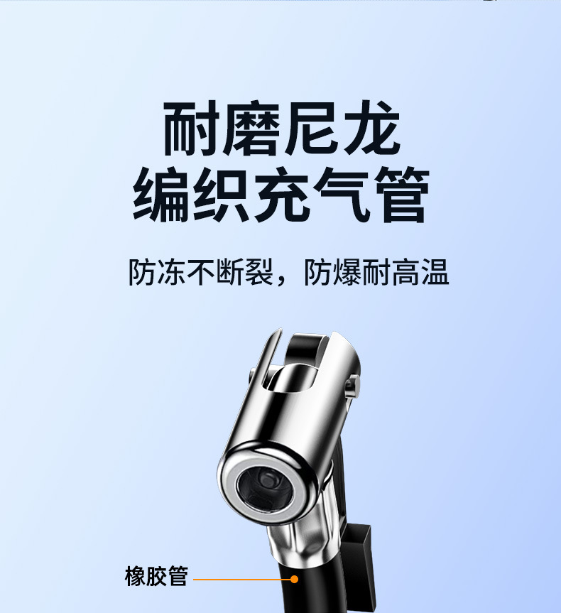 Car wireless air pump portable car electric pump car tire pressure automatic air pump inflatable treasure