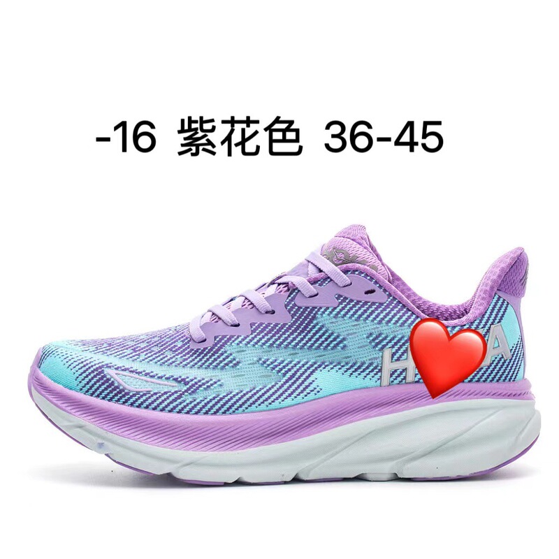HOKA 新作 レディース サマー ロードランニングシューズ クリフトン9 軽量 快適 クッション性 メンズ スポーツシューズ|undefined