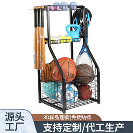 跨境运动器材置物架篮球足球整理支架车库健身用具收纳架