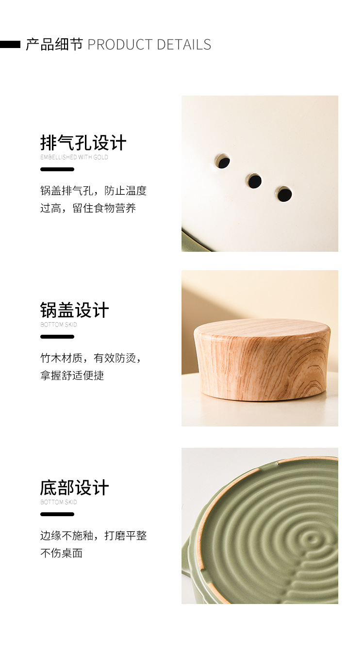砂鍋1_13.jpg