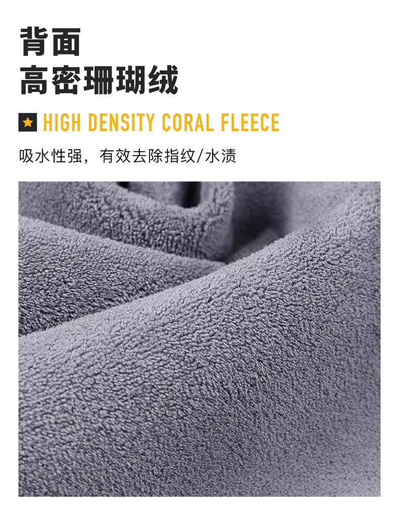 Car windshield interior cleaning tool, suede coral fleece cloth cover, cleaning brush, decontamination and defogging brush tool