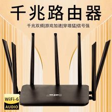 ·2025¿ǧpl5Gwifi弴оoȫWͨ