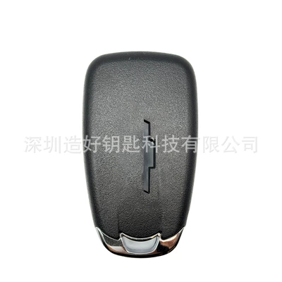 Car Keys | Equinox, Good Small Key