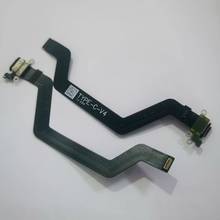 魅族20 infinity无界版 充电尾插排线