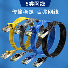 ��T���ø���ǧ�׳�6�����5·������X�����B�ӾW�j��Ʒ�O�ؾW��