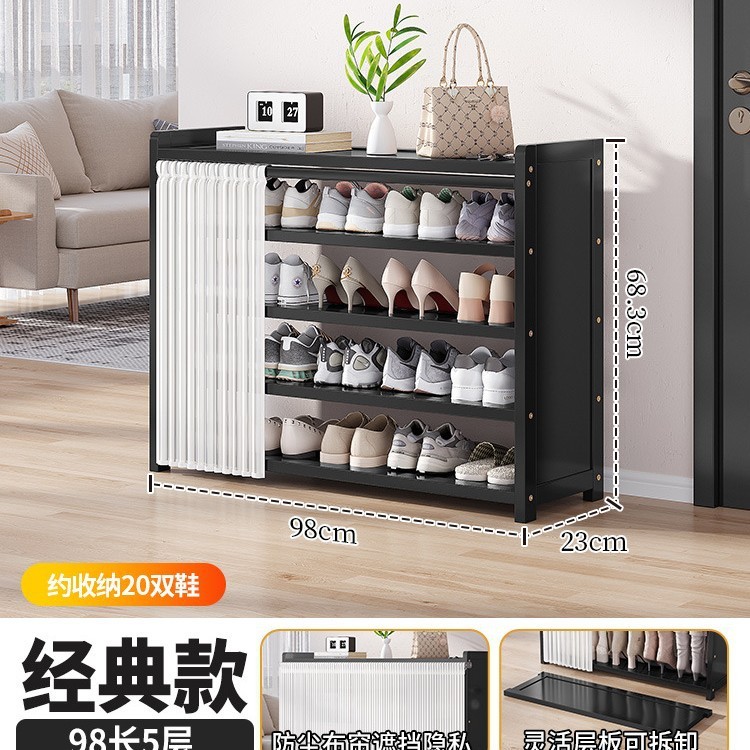 玄関用シューズラック、多層防塵カーテン、シンプルな下駄箱収納品、室内装飾品、賃貸物件に最適|undefined