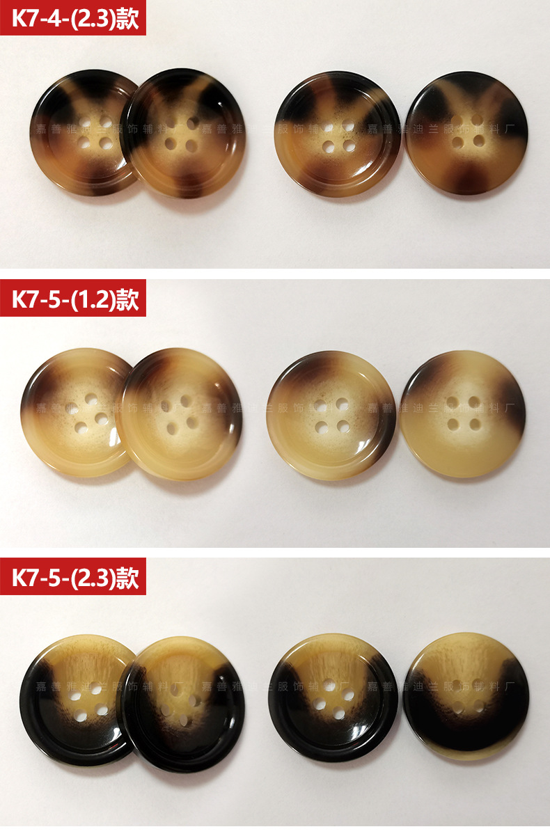 K7-4-(2.3)款详情图