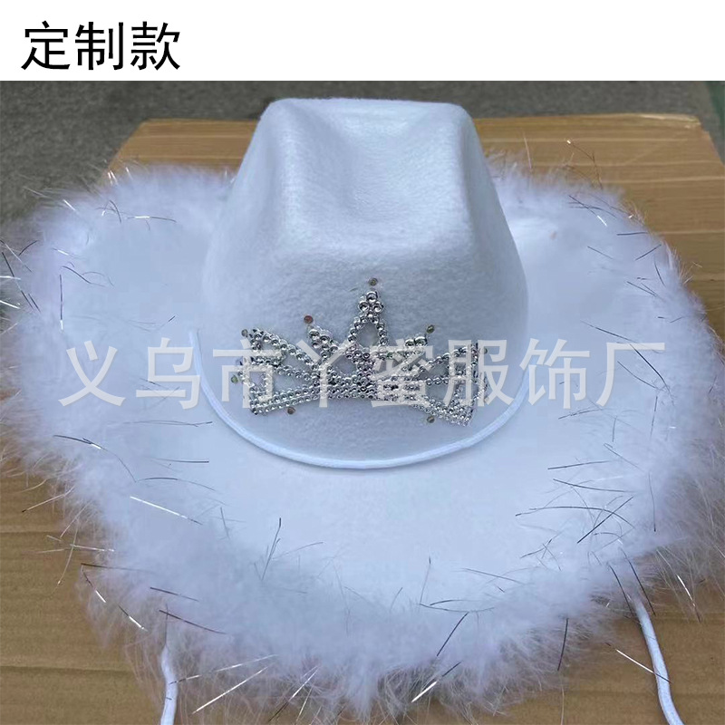 微信图片_20210709121920