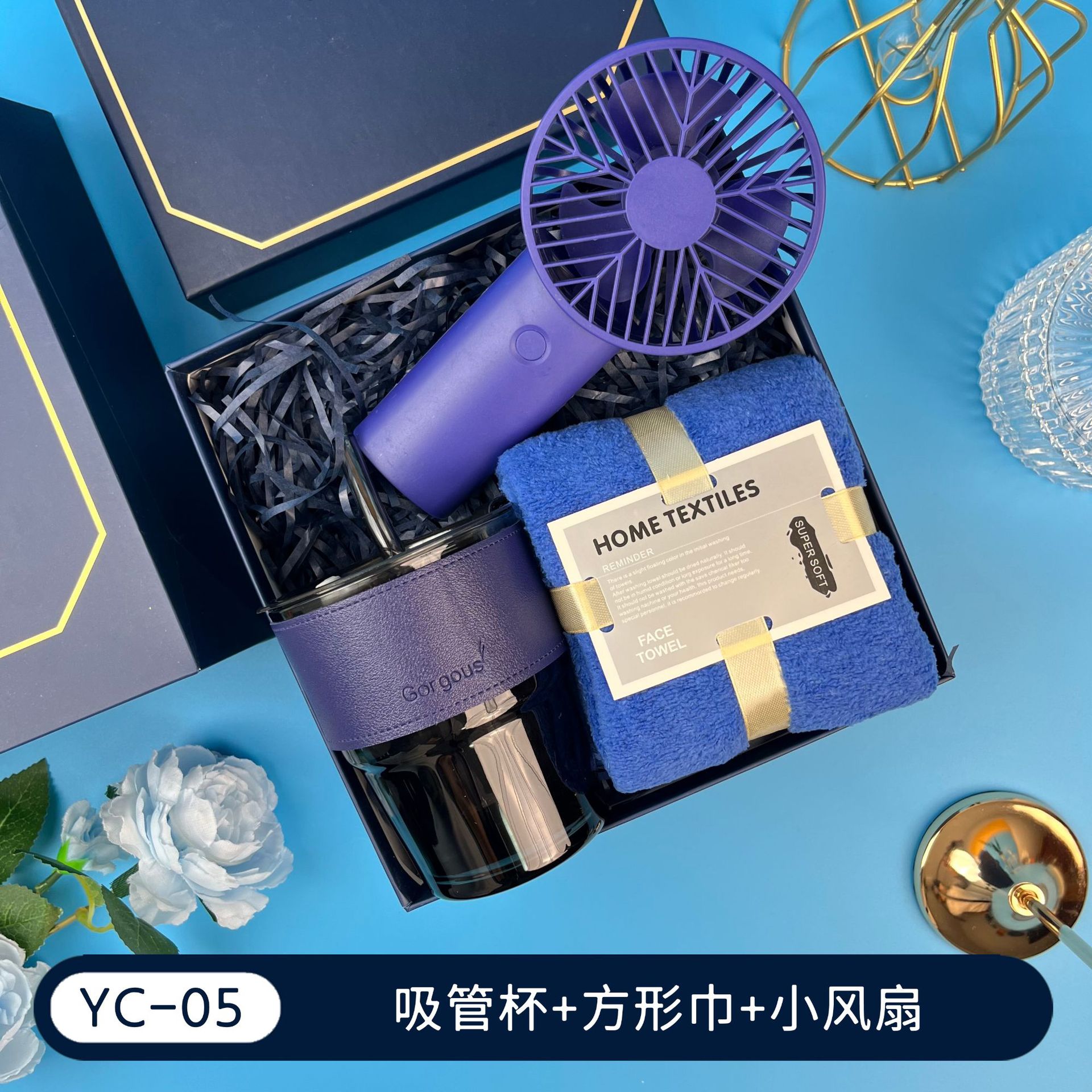 Regalos de la temporada de graduación