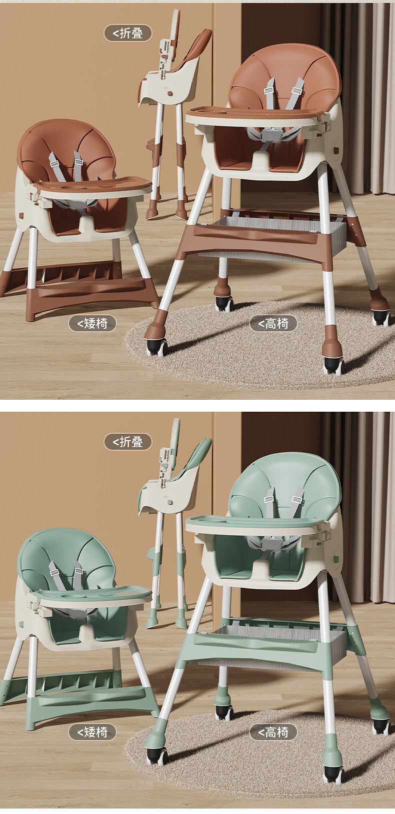 O1CN01gue2GN2JwBSuIrJvv_!!2213